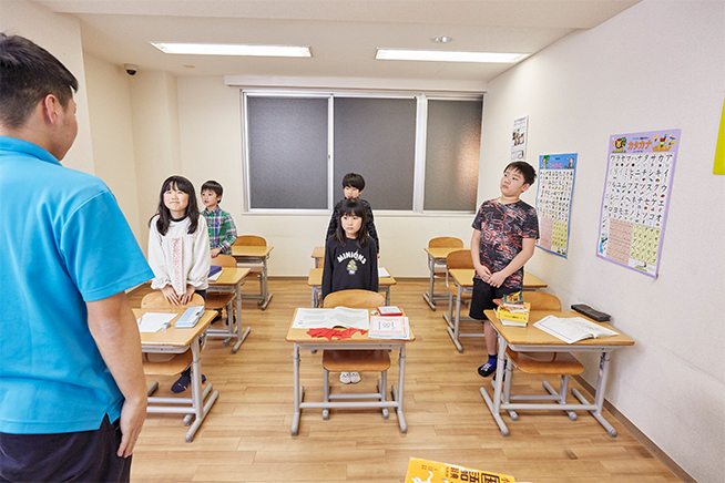 学習教室「まなび」